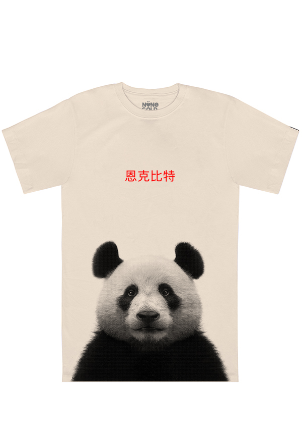 Panddi Tee - Colecciones